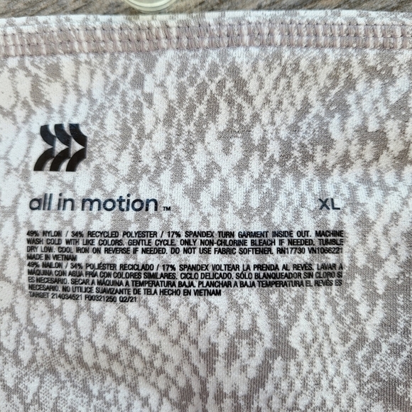 Women's Snake Print Jacquard Leggings | All in Motion | XL - Picture 10 of 15